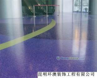 环澳地坪供应云南塑胶跑道 普洱地区的优质运动与休闲地面解决方案